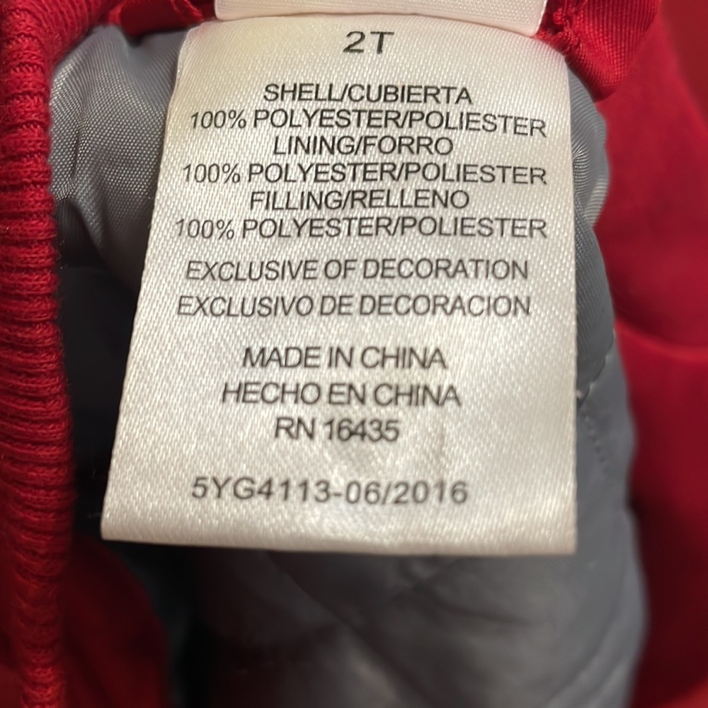 Disney Flight Jacket - Picture 6 of 6